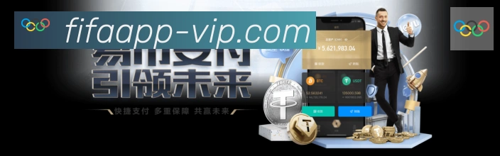 体育数据展示